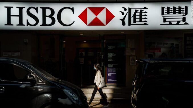 Bitcoin: HSBC doesn't want in on crypto mania