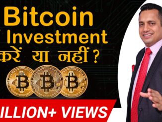 BITCOIN में INVESTMENT करें या नहीं I Complete Analysis I Dr Vivek Bindra