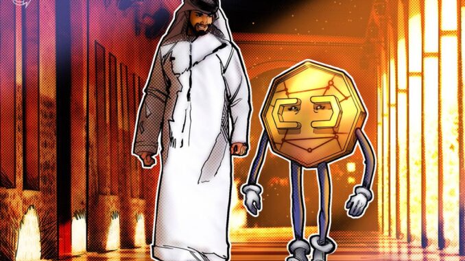 UAE regulators approve crypto trading in Dubai free zone