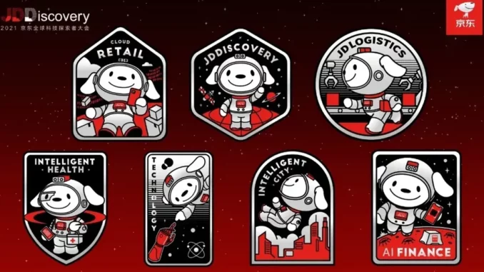 Chinese E-commerce Giant JD.com Reveals NFTs