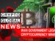 IRAN GOVERNMENT LEGALIZES CRYPTOCURRENCY MINING