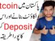 Bitcoin Account in pakistan